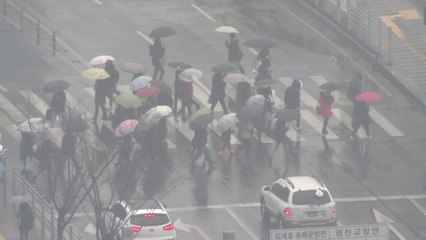 [날씨] 내일 오전까지 비, 오후 찬 바람 불며 미세먼지 해소 / YTN