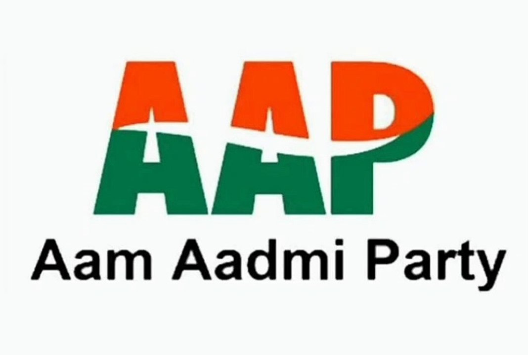 महंगाई को लेकर विरोध प्रदर्शन करेगी आम आदमी पार्टी