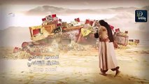 The Imam Ahmad Ibn Hanbal (R.A) Season 1: Episode 10 With Urdu Subtitles