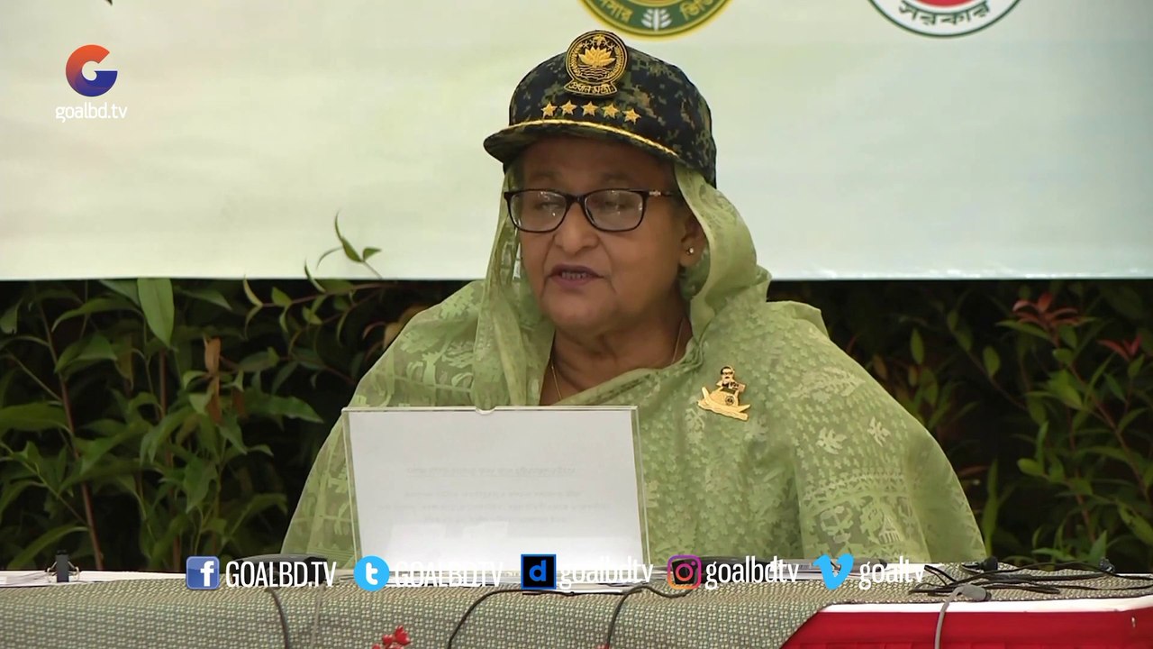 বাংলাদেশ আনসার ও গ্রাম প্রতিরক্ষা বাহিনী সমাবেশে প্রধানমন্ত্রী শেখ হাসিনা