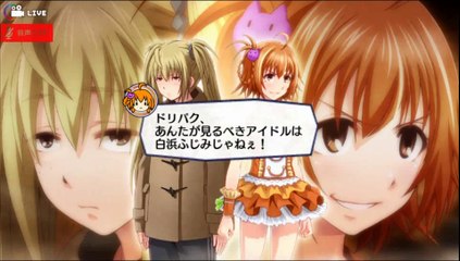 アイドルデスゲームTV part8-06
