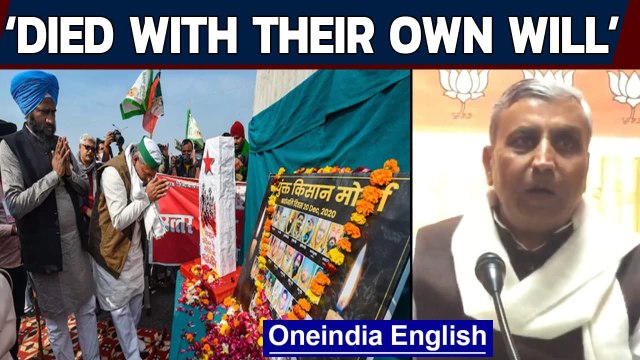 Farmers would’ve died at home too: Haryana agriculture minister on farmers’ deaths| Oneindia News