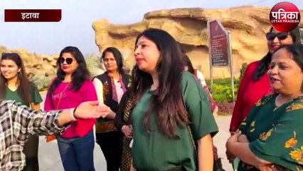 इटावा सफारी पार्क को महिलाओं ने बताया बहुत ही शानदार