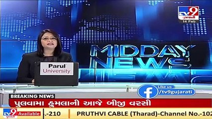 Ahmedabad_ Man gifts his ailing wife a kidney on Valentine's Day _ TV9Gujaratinews