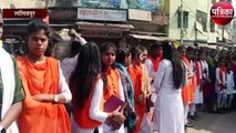 रिंकू शर्मा हत्याकांड के विरोध में बजरंग दल ने किया प्रदर्शन