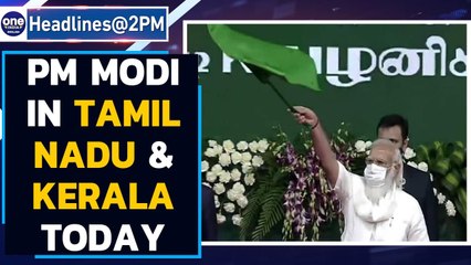 PM applauds farmers of Tamil Nadu, inaugurates infra projects| Oneindia News
