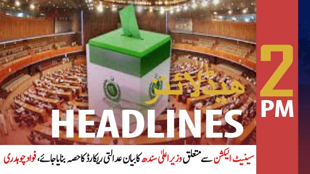ARYNews Headlines | 2 PM | 14th February 2021
