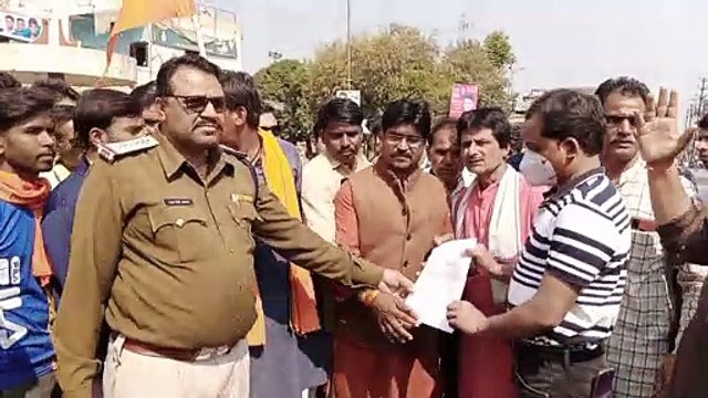 बजरंग दल कार्यकर्ता रिंकू शर्मा की हत्या के मामले में बजरंग दल द्वारा तहसीलदार को ज्ञापन सौंपा गया