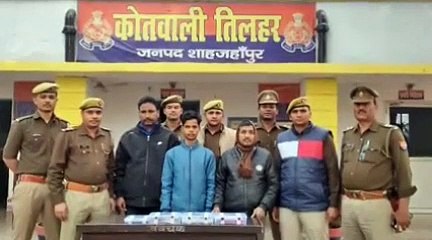 पुलिस ने सट्टे की खाईबाड़ी करते हुए तीन अभियुक्तो को किया गिरफ्तार