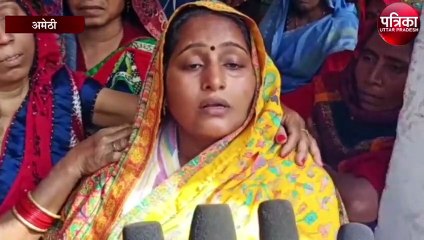 पैसे के लेन देन को लेकर उपजे विवाद में एक दोस्त ने साथी दोस्त का कत्ल