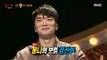 [Reveal] 'Yeopjeon' is MONNI Kim Shin-ui! 복면가왕 20210214