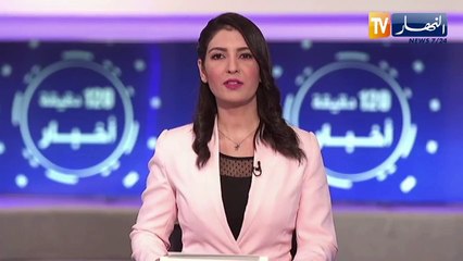 مروان خوري يطرح مهلا على قلبي بمناسبة عيد الحب