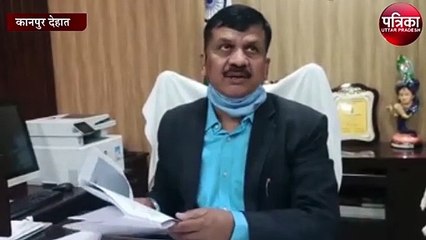 21 साल से परेशान सख्श को डीएम ने 21 मिनट में दी बड़ी राहत