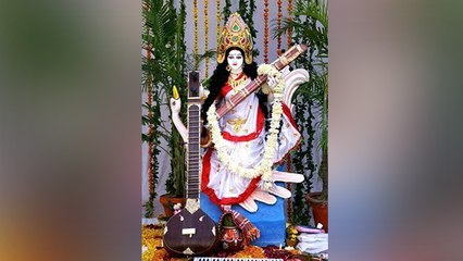 Basant Panchami 2021: बसंत पंचमी के दिन बन रहे दो खास संयोग | Basant Panchami Khaas Sanyog | Boldsky