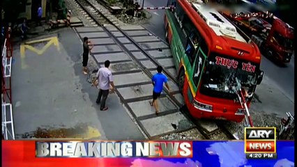 Pal Bhar Mein | ARYNews | 14 February 2021