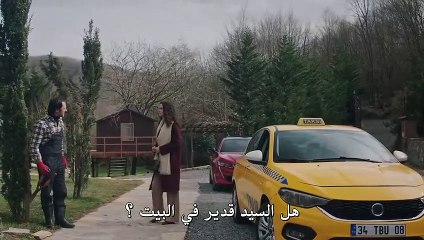مسلسل انتظرتك كثيراً الحلقة 3 كاملة مترجمة قسم 2