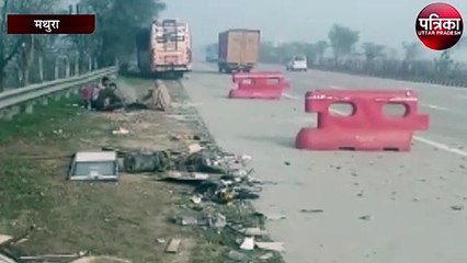स्लीपर बस ने अज्ञात वाहन को पीछे से मारी टककर