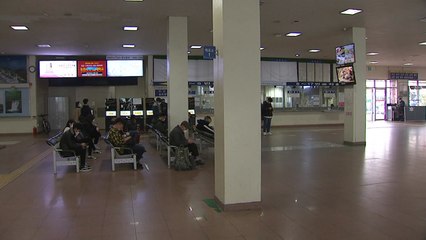 설 명절 마지막날, 한산한 귀경 터미널 / YTN