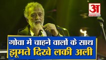 न्यू मिलेनियल्स के साथ झूमते दिखे Singer Lucky Ali, एक के बाद एक हिट गानों से शाम बनी मस्तानी