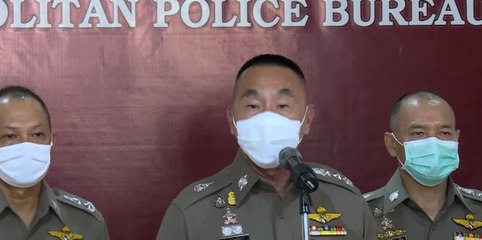 ข่าวค่ำ ช่วงที่ 1 วันอาทิตย์ 14 กุมภาพันธ์ 2564