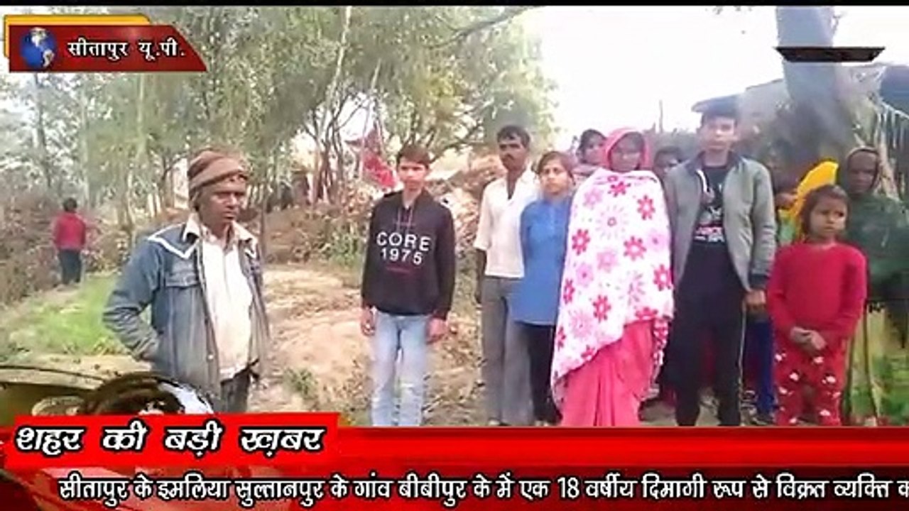 SITAPUR VOICE NEWS :-//लैला मजनूओ पर एंटी रोमियों एस्काॅट टीम का पहरा।//