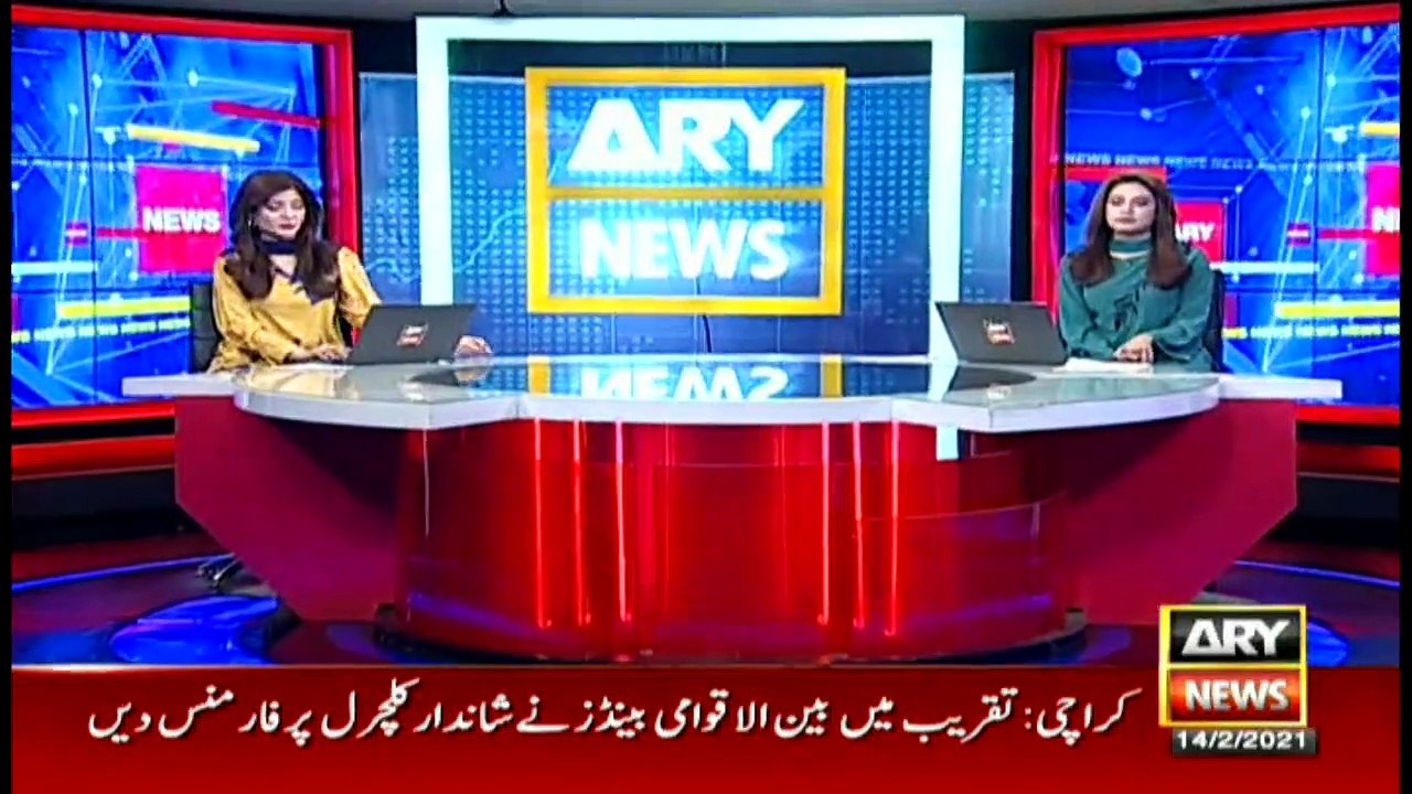 ARYNews | Bulletin | 6 PM | 14 February 2021
