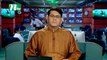 NTV Shondhyar Khobor |14 February 2021