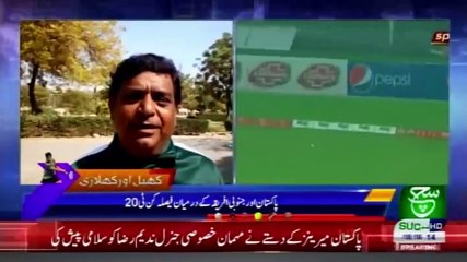 Bulletin 06 pm 14 February 2021