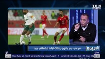 البريمو| لقاء الكابتن عصام مرعي نجم الزمالك السابق حول أخر التطورات داخل القلعة البيضاء