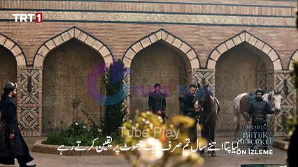 Uyanis Buyuk Selcuklu Episode 21 Trailer Urdu Subtitles