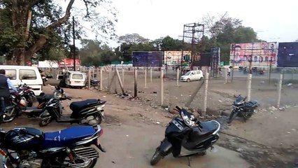 Sagar new collector Office Sagar mp