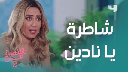 إزاي تاخد كل حاجة زي ما أنت عايز