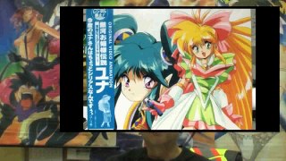 History Of Fan Anime 002 - Anime Goods . Video Media