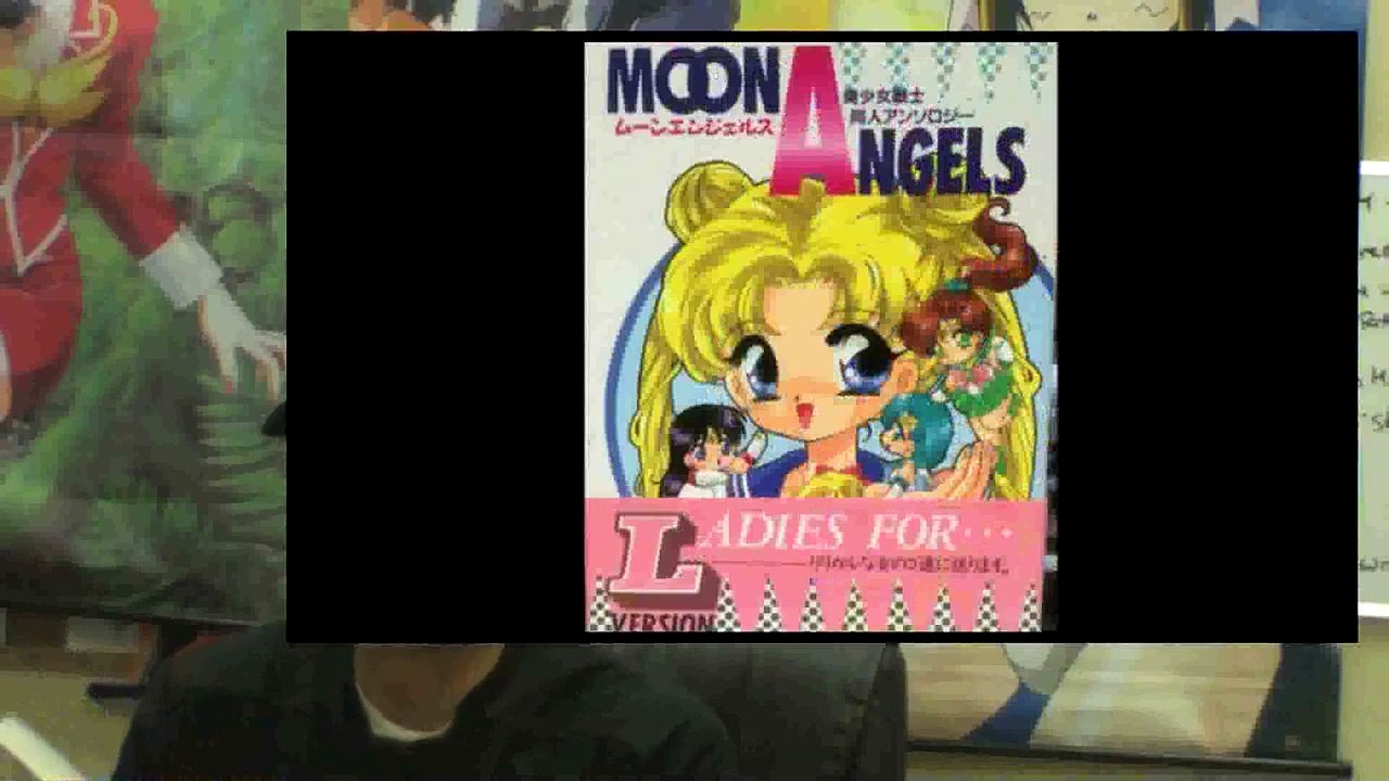 History Of Fan Anime 005 - Anime Goods , Books . Doujinshi (Doujin)