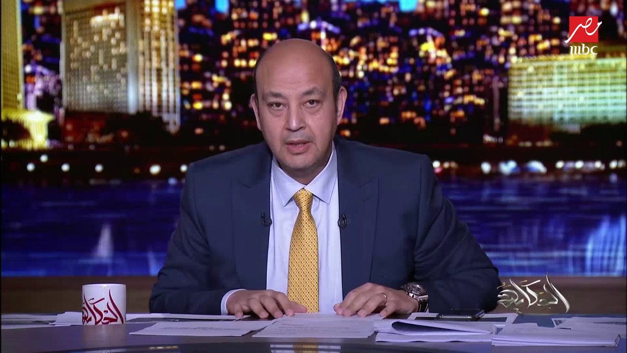 عمرو أديب: نقلا عن العربية وصول وفد مصري لطرابلس تمهيدا لإعادة فتح السفارة (اعرف ده معناه إيه سياسيا)
