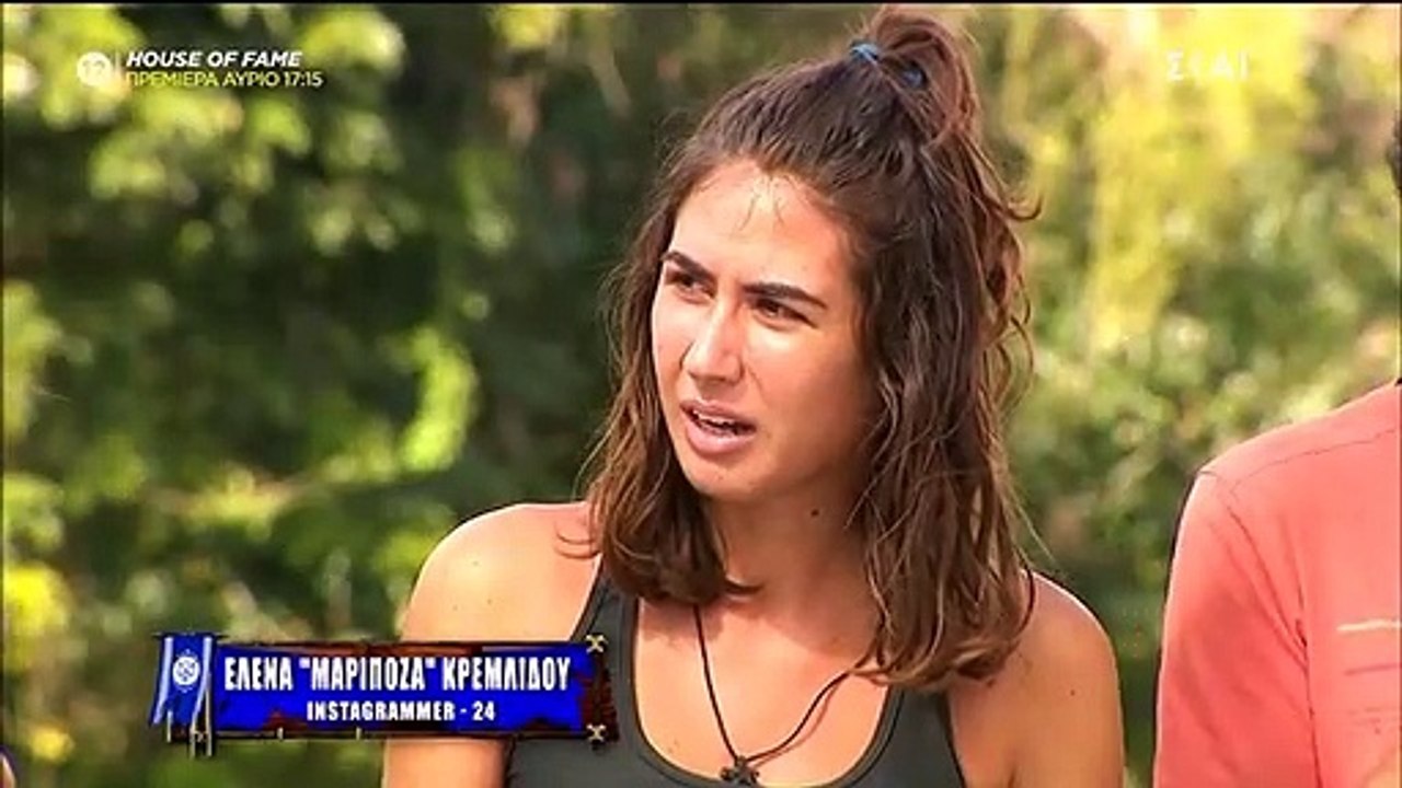Survivor: Η Έλενα Μαριπόζα επέστρεψε με κλάματα...
