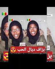 الانفصالي مروان لطفي