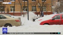[이 시각 세계] 모스크바, 60cm 육박 기록적 폭설…교통 마비