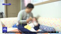 [뉴스터치] 육아휴직 공무원 3명 중 1명은 '아빠'