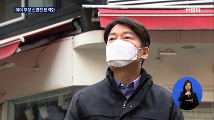민주당, 우·박 신경전 가열…안철수-금태섭 1차 TV토론 불발