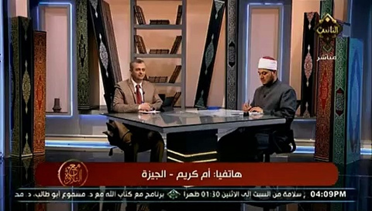الأخطاء التي يقع فيها القاريء خلال قراءة سورة النساء _ مع التلاوة ( 360 X 480 )