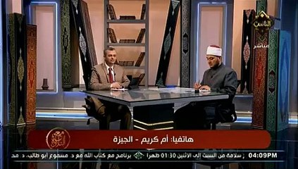 الأخطاء التي يقع فيها القاريء خلال قراءة سورة النساء _ مع التلاوة ( 360 X 480 )
