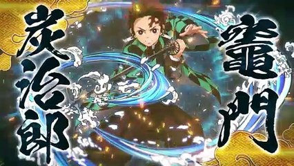 家庭用ゲーム「鬼滅の刃 ヒノカミ血風譚」キャラクター紹介映像01・竈門炭治郎 - YouTube - Google Chrome 2021-02-15 03-21-29