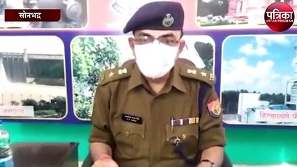 Video herunterladen: सोनभद्र पुलिस ने बाइक चोर के बड़े गिरोह का किया पर्दाफाश