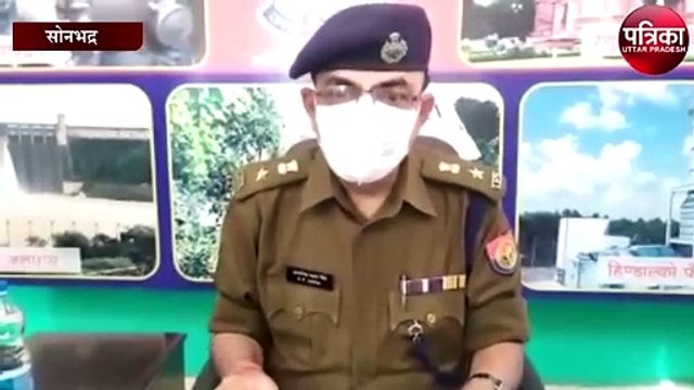 सोनभद्र पुलिस ने बाइक चोर के बड़े गिरोह का किया पर्दाफाश