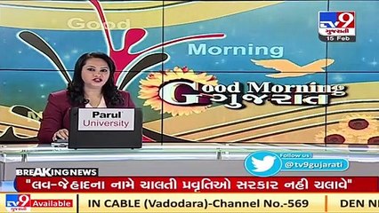 Will hike wages of Assam tea workers with money from Gujarati garden owners_ RaGa; Guj leaders react