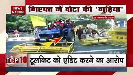 Activist Disha Ravi on remand for 5 days in Toolkit case