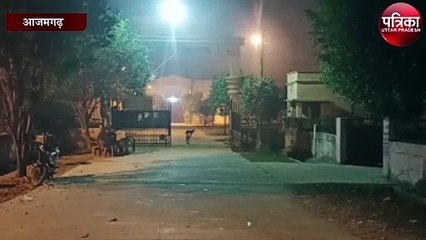 अजीत कांड के आरोपी माफिया कुंटू सिंह को भेजा गया दूसरे जेल