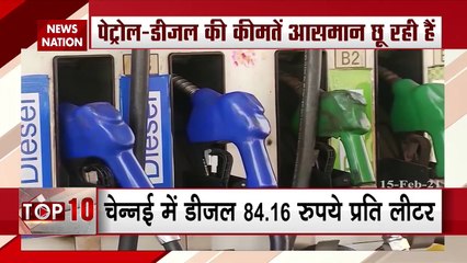 Petrol and Diesel prices likely to hit 100 in various parts of India