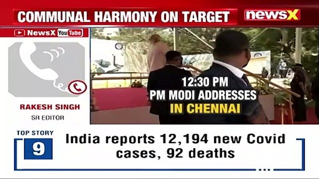 ISI Plotting Terror In 3 Fronts In Jammu _ Plans To Disrupt Communal Harmony, Peace _ NewsX (1)